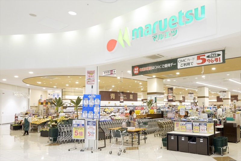 イオンレイクタウン店のスーパーの画像